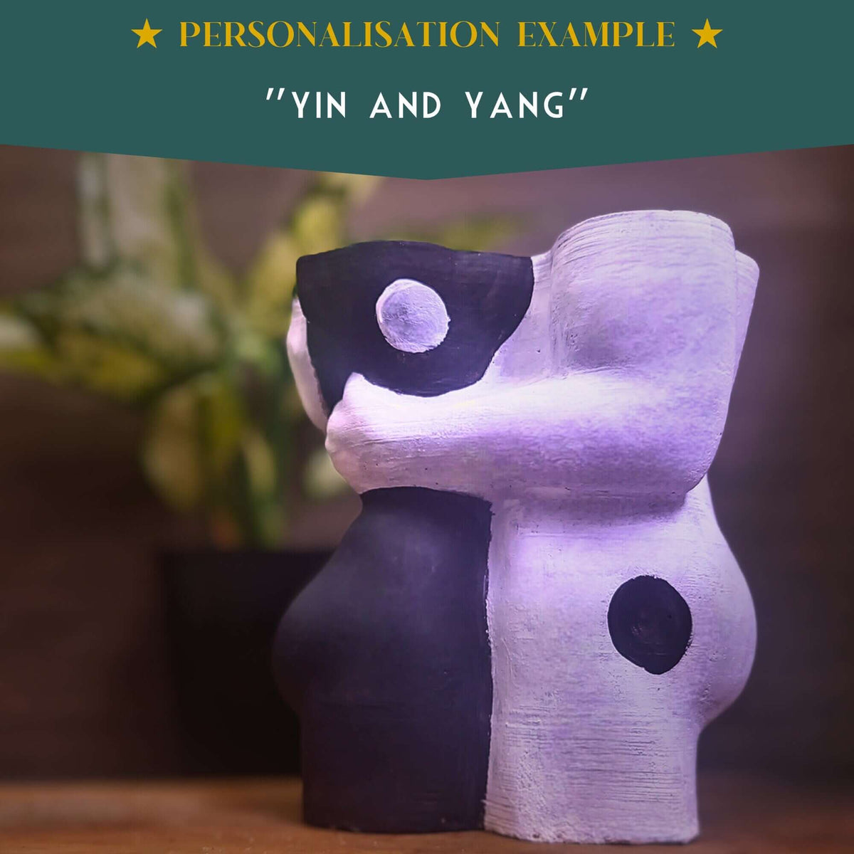 Romantic Planter side profile showing texture