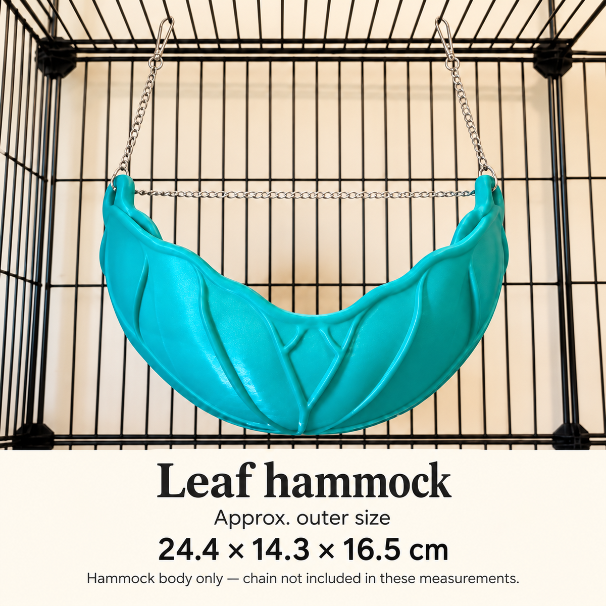 Leaf hammock approximate outer body dimensions: 24.4 by 14.3 by 16.5 centimetres, excluding chain.